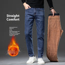 Men's Fleece Lined Slim Fit Jeans